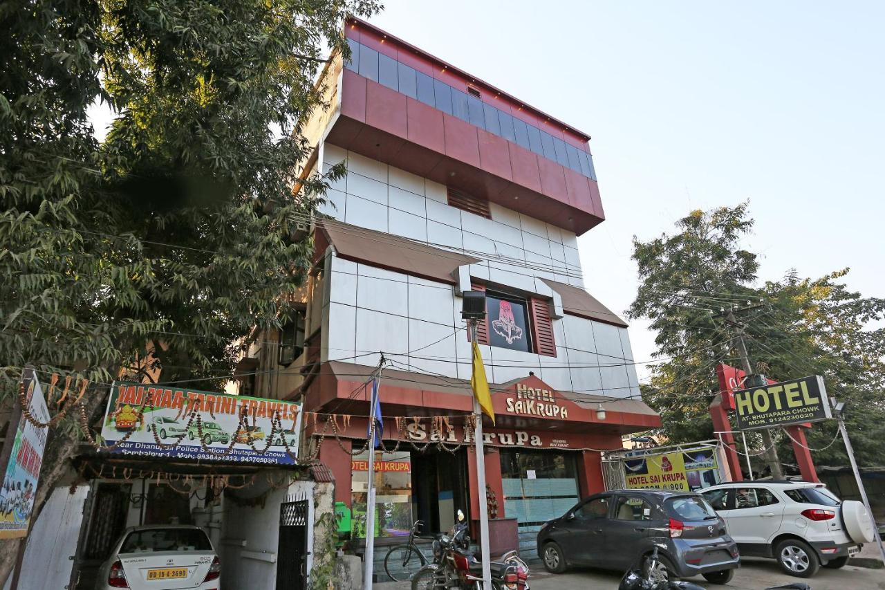 Spot On 37002 Hotel Natraj Bilāspur Extérieur photo